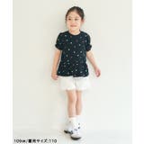 ペプラムパフトップス/7days Style | F.O.Online Store | 詳細画像4 