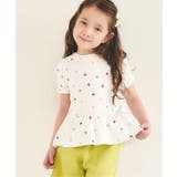 アイボリー | ペプラムパフトップス/7days Style | F.O.Online Store