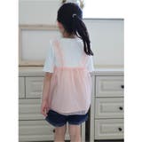 お花・ハートモチーフシアートップス | F.O.Online Store | 詳細画像17 