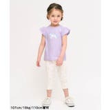 WEB限定 袖フリルTシャツ|7days Style | F.O.Online Store | 詳細画像16