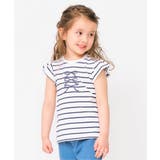 ブルー | WEB限定 袖フリルTシャツ|7days Style | F.O.Online Store