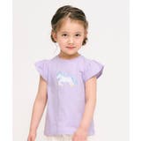 ラベンダー | WEB限定 袖フリルTシャツ|7days Style | F.O.Online Store