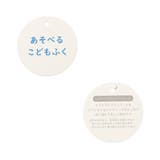 モチーフスカラップTシャツ | F.O.Online Store | 詳細画像18 
