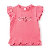 モチーフスカラップTシャツ | F.O.Online Store | 詳細画像22 