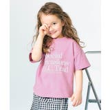 ピンク | ALCロゴTシャツ | F.O.Online Store