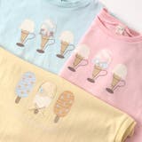 SWEET アイスTシャツ | F.O.Online Store | 詳細画像7 