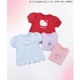 【サンリオキャラクターズ】スカラップTシャツ | F.O.Online Store | 詳細画像13