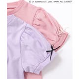 【サンリオキャラクターズ】スカラップTシャツ | F.O.Online Store | 詳細画像14