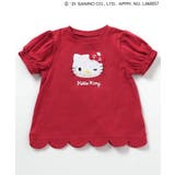 【サンリオキャラクターズ】スカラップTシャツ | F.O.Online Store | 詳細画像21
