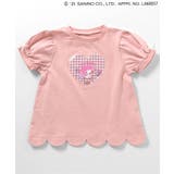 【サンリオキャラクターズ】スカラップTシャツ | F.O.Online Store | 詳細画像7