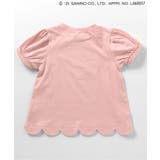 【サンリオキャラクターズ】スカラップTシャツ | F.O.Online Store | 詳細画像8