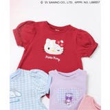 レッド | 【サンリオキャラクターズ】スカラップTシャツ | F.O.Online Store