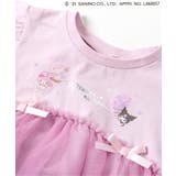 【サンリオキャラクターズ】グラデーションチュールトップス | F.O.Online Store | 詳細画像10