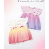 【サンリオキャラクターズ】グラデーションチュールトップス | F.O.Online Store | 詳細画像11