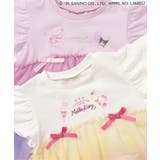 【サンリオキャラクターズ】グラデーションチュールトップス | F.O.Online Store | 詳細画像12