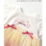 【サンリオキャラクターズ】グラデーションチュールトップス | F.O.Online Store | 詳細画像4