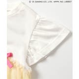 【サンリオキャラクターズ】グラデーションチュールトップス | F.O.Online Store | 詳細画像6