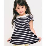 スカラップ衿ボーダーチュニック | F.O.Online Store | 詳細画像1