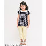 スカラップ衿ボーダーチュニック | F.O.Online Store | 詳細画像5