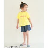 【リンク】バックプリントフルーツロゴTシャツ | F.O.Online Store | 詳細画像17