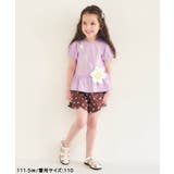 フラワーポシェットTシャツ_RP | F.O.Online Store | 詳細画像9