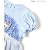 【アニメちいかわ】チュールドッキングトップス | F.O.Online Store | 詳細画像6