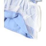 【アニメちいかわ】チュールドッキングトップス | F.O.Online Store | 詳細画像8
