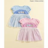 【アニメちいかわ】チュールドッキングトップス | F.O.Online Store | 詳細画像9