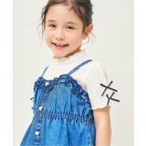ぽこぽこジャガード袖リボンTシャツ | F.O.Online Store | 詳細画像1