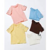 ぽこぽこジャガード袖リボンTシャツ | F.O.Online Store | 詳細画像15
