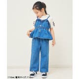 ぽこぽこジャガード袖リボンTシャツ | F.O.Online Store | 詳細画像3