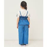 ぽこぽこジャガード袖リボンTシャツ | F.O.Online Store | 詳細画像4