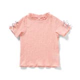 ぽこぽこジャガード袖リボンTシャツ | F.O.Online Store | 詳細画像5