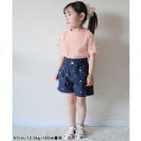 ぽこぽこジャガード袖リボンTシャツ | F.O.Online Store | 詳細画像6