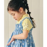 イエロー | ぽこぽこジャガード袖リボンTシャツ | F.O.Online Store