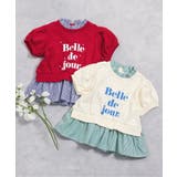 【リンク】フリル襟レイヤードロゴTシャツ | F.O.Online Store | 詳細画像10 