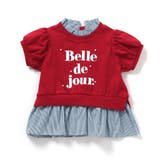 【リンク】フリル襟レイヤードロゴTシャツ | F.O.Online Store | 詳細画像3 