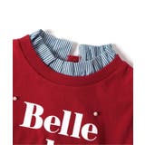 【リンク】フリル襟レイヤードロゴTシャツ | F.O.Online Store | 詳細画像5 