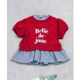 レッド | 【リンク】フリル襟レイヤードロゴTシャツ | F.O.Online Store