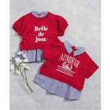 【リンク】シャツレイヤードロゴTシャツ | F.O.Online Store | 詳細画像11