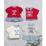 【リンク】シャツレイヤードロゴTシャツ | F.O.Online Store | 詳細画像12