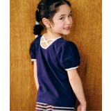 ネイビーブルー | WEB限定 バッククロスロゴTシャツ | F.O.Online Store