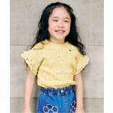 イエロー | WEB限定 ワッフルフリルTシャツ | F.O.Online Store