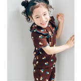 ブラウン | WEB限定 ワッフルフリル衿Tシャツ | F.O.Online Store