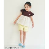 WEB限定 ティアードタックドッキングトップス | F.O.Online Store | 詳細画像3 