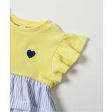 WEB限定 ティアードタックドッキングトップス | F.O.Online Store | 詳細画像8 