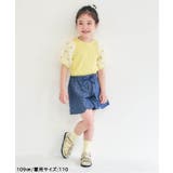 袖刺繍シアースリーブTシャツ | F.O.Online Store | 詳細画像15 
