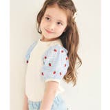 アイボリー | 袖刺繍シアースリーブTシャツ | F.O.Online Store