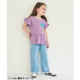 フラワーワッペンペプラムモチーフTシャツ | F.O.Online Store | 詳細画像4 