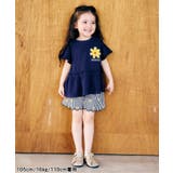 フラワーワッペンペプラムモチーフTシャツ | F.O.Online Store | 詳細画像9 